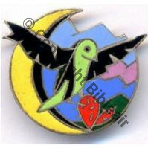 A0693  EALA 3.71  DJELFA  AB.P Bol poinconne Dos Chevrons  AB.P sur pourtour No homolog juste dessus No316 Src.zebrapoint 407Eur08.08